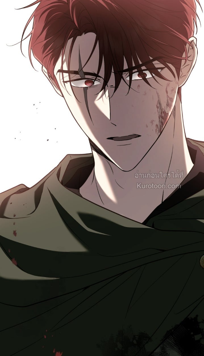 The Monster Lady and The Paladin คุณหนูปีศาจกับอัศวินศักดิ์สิทธิ์ - หน้า 40