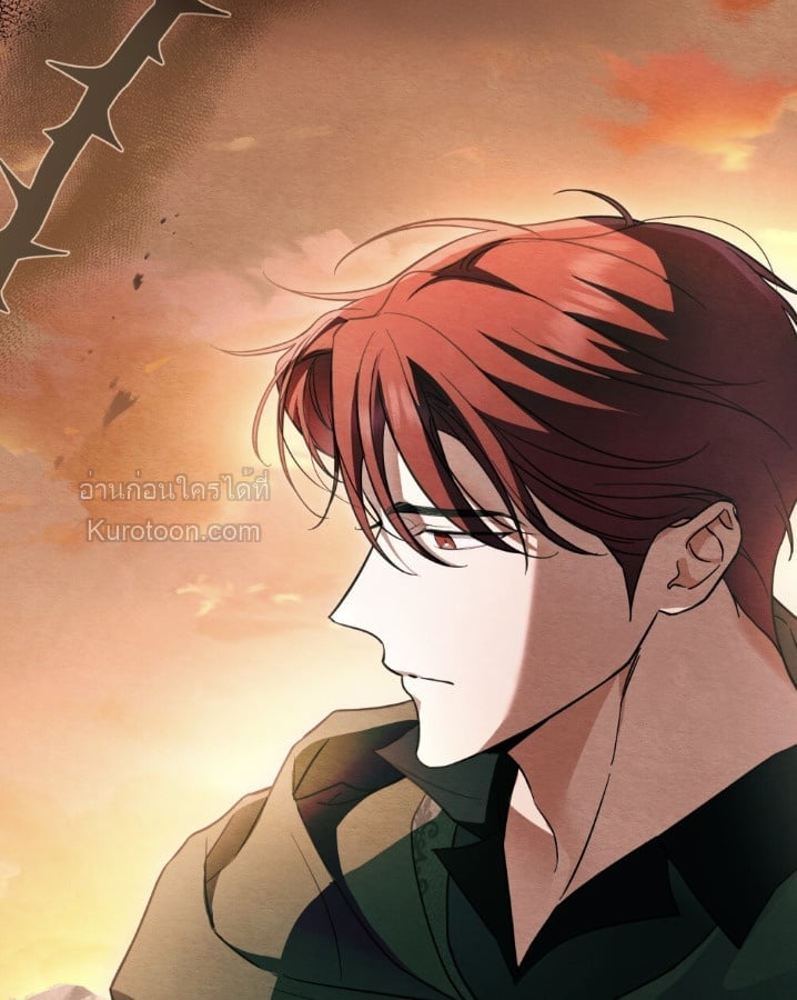 The Monster Lady and The Paladin คุณหนูปีศาจกับอัศวินศักดิ์สิทธิ์ - หน้า 36