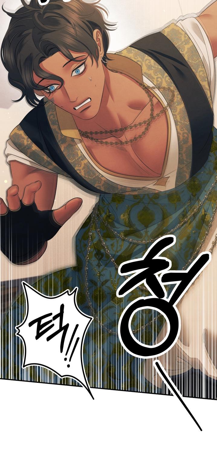 Predatory Marriage วิวาห์นักล่า - หน้า 46