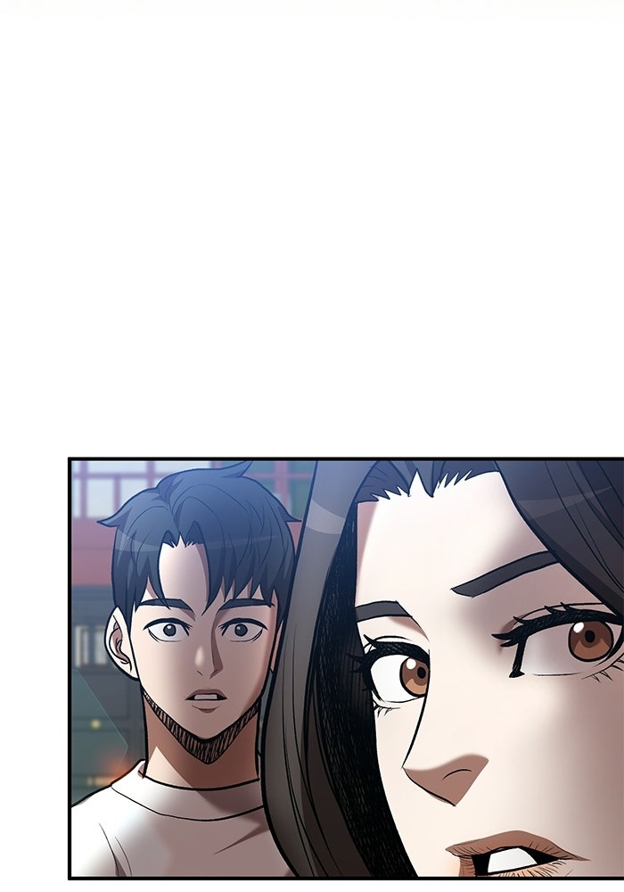 อัจฉริยะดาบล้างตระกูล - หน้า 136