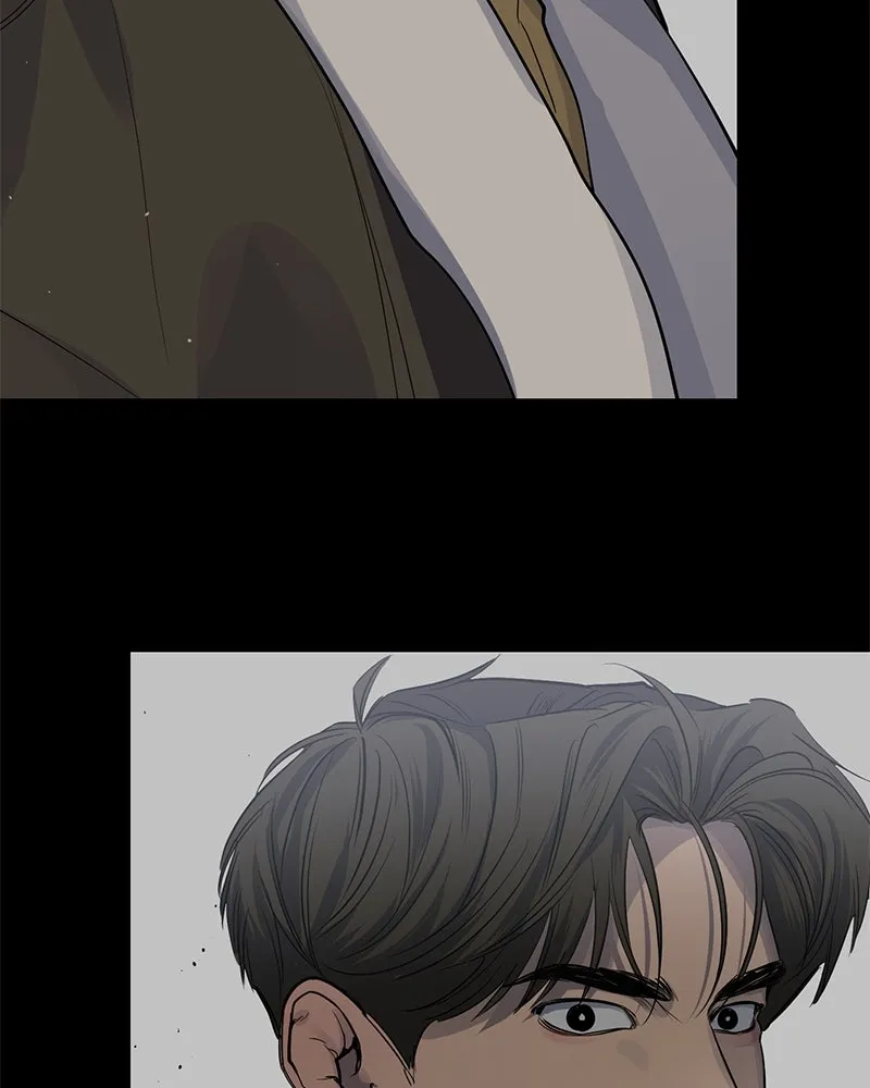 A Not So Fairy Tale ตำนานเทพธิดาตกสวรรค์ - หน้า 82
