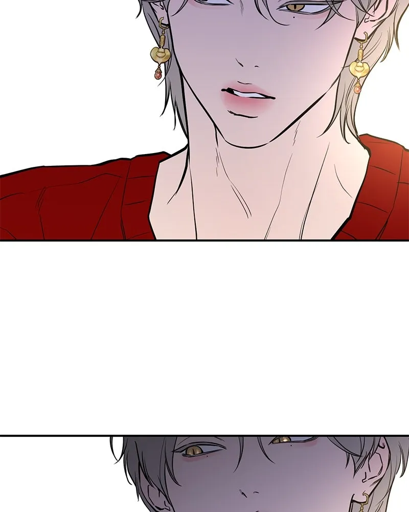 A Not So Fairy Tale ตำนานเทพธิดาตกสวรรค์ - หน้า 85
