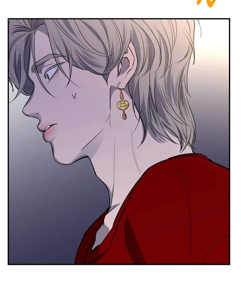 A Not So Fairy Tale ตำนานเทพธิดาตกสวรรค์ - หน้า 4