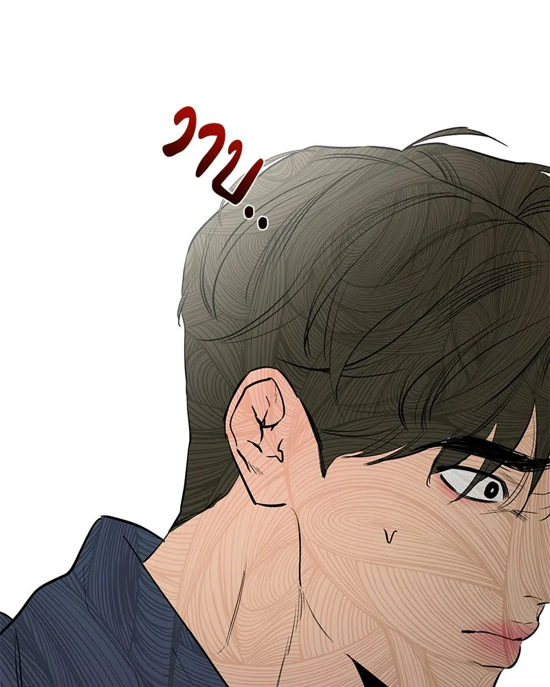 A Not So Fairy Tale ตำนานเทพธิดาตกสวรรค์ - หน้า 121
