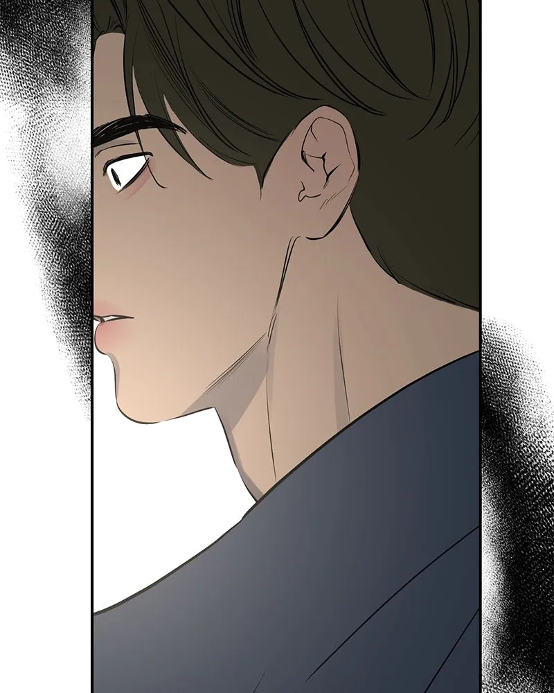 A Not So Fairy Tale ตำนานเทพธิดาตกสวรรค์ - หน้า 77