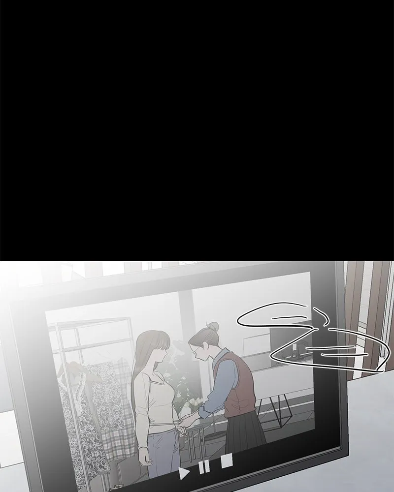 A Not So Fairy Tale ตำนานเทพธิดาตกสวรรค์ - หน้า 14
