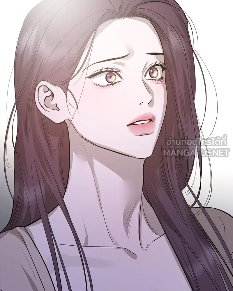 A Not So Fairy Tale ตำนานเทพธิดาตกสวรรค์ - หน้า 162