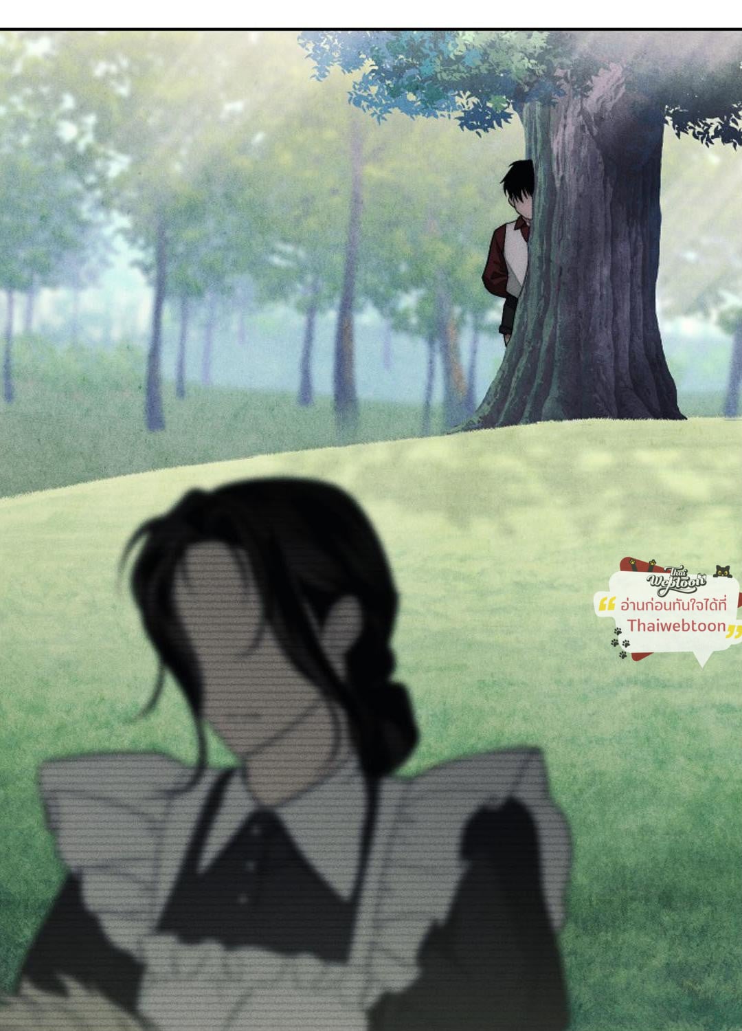 The Swan Grave สุสานหงส์ - หน้า 151