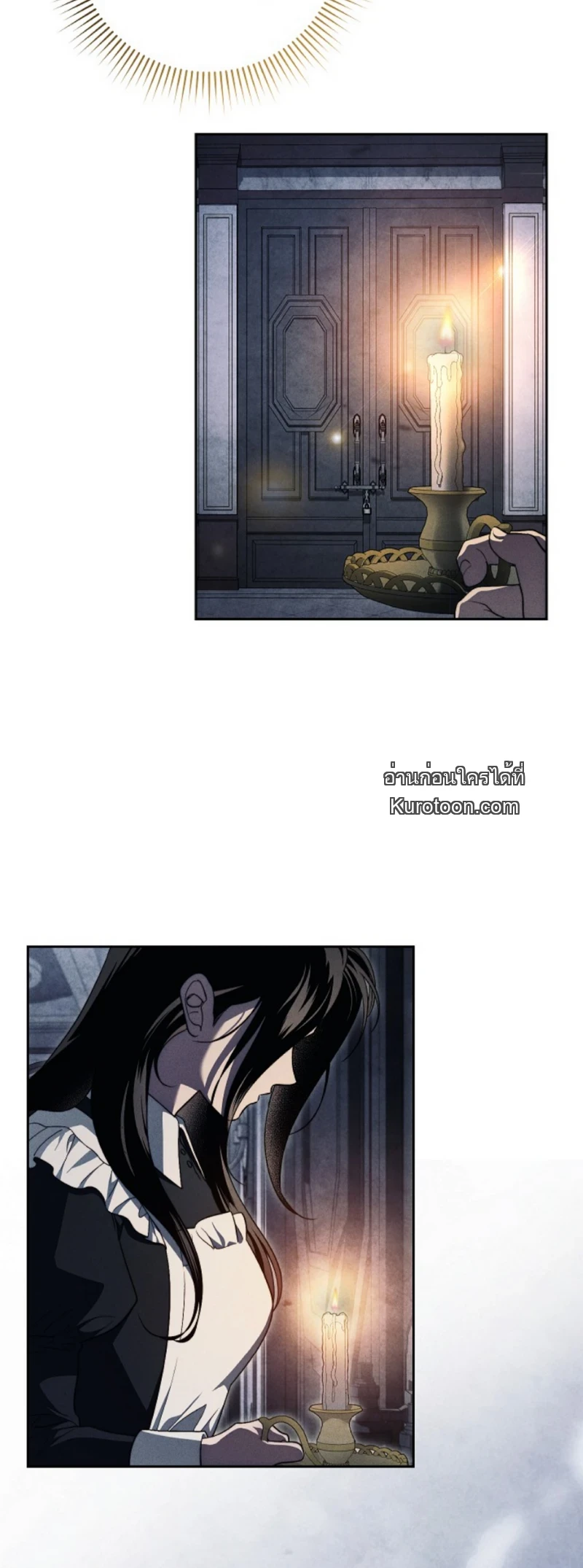 The Swan Grave สุสานหงส์ - หน้า 41
