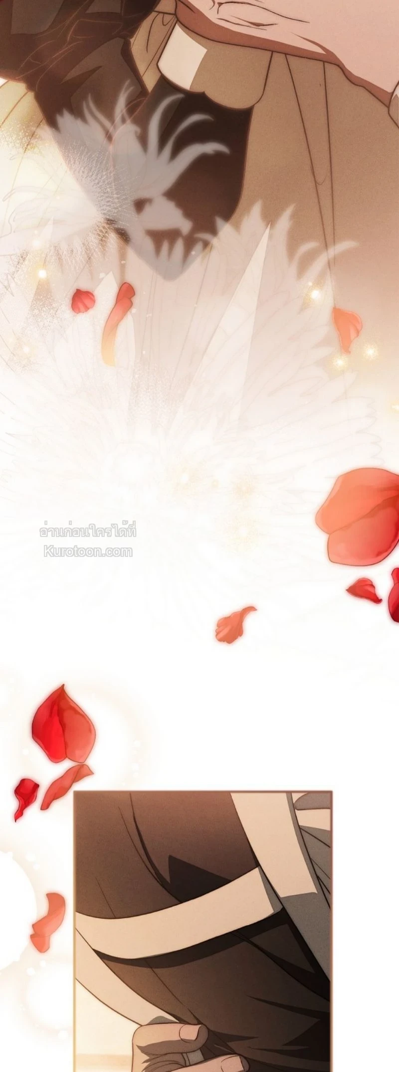 The Swan Grave สุสานหงส์ - หน้า 64