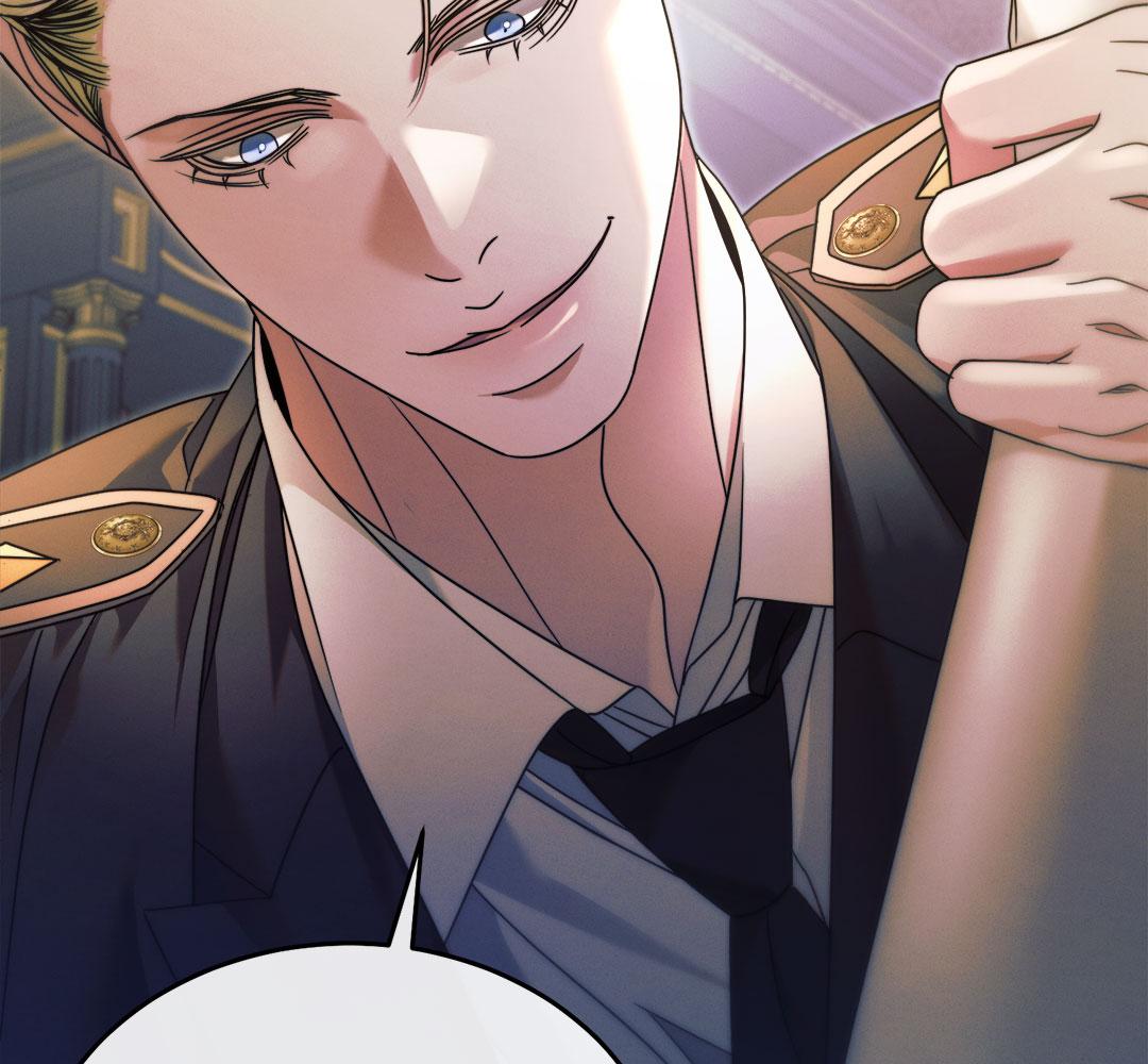 Vengeance Named Love รักใต้เงาแค้น - หน้า 108