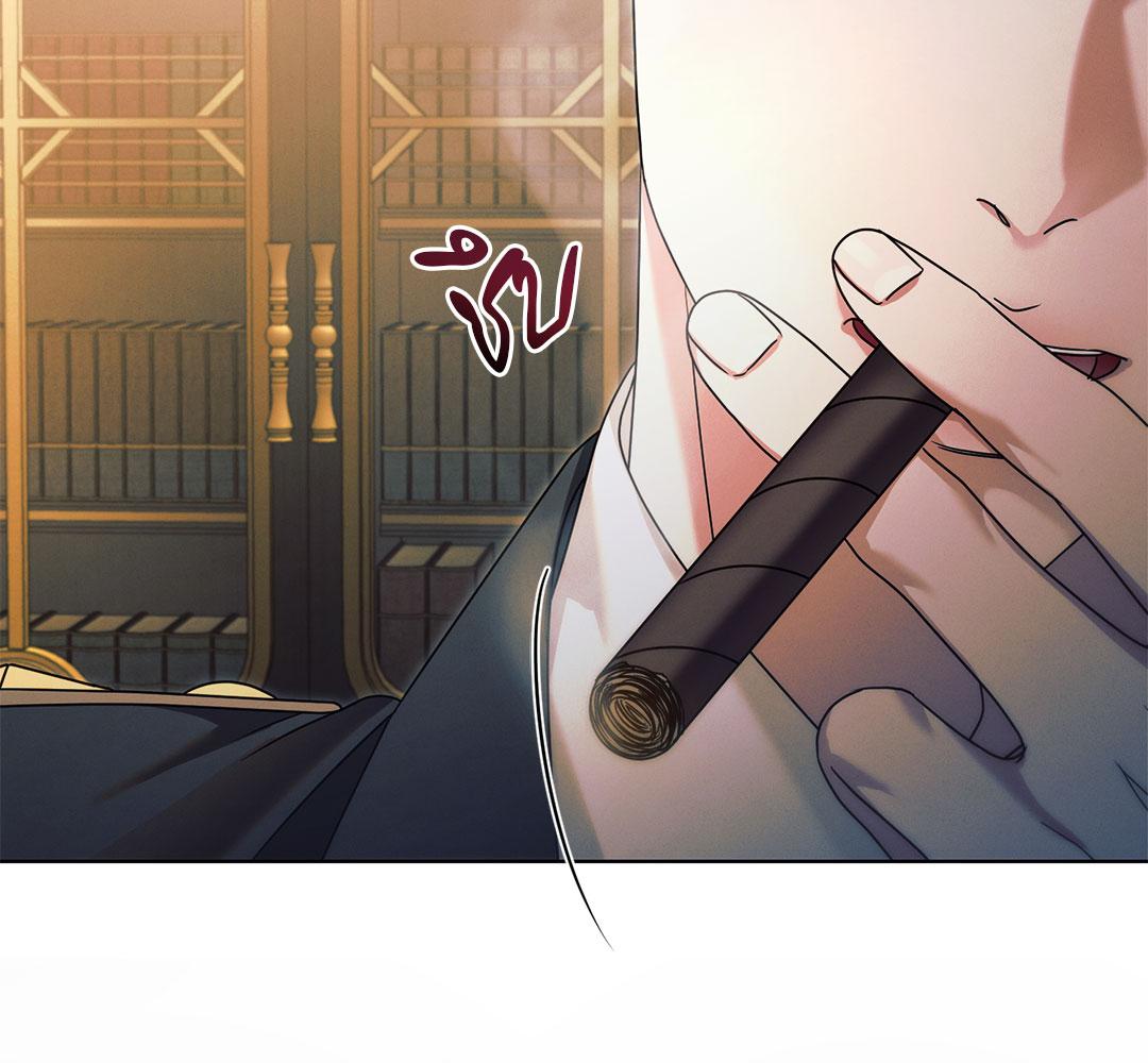 Vengeance Named Love รักใต้เงาแค้น - หน้า 36