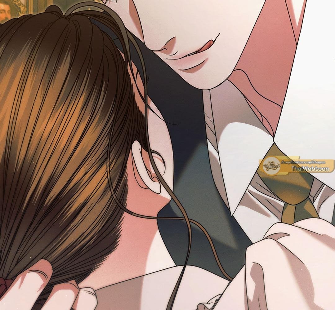 Vengeance Named Love รักใต้เงาแค้น - หน้า 76