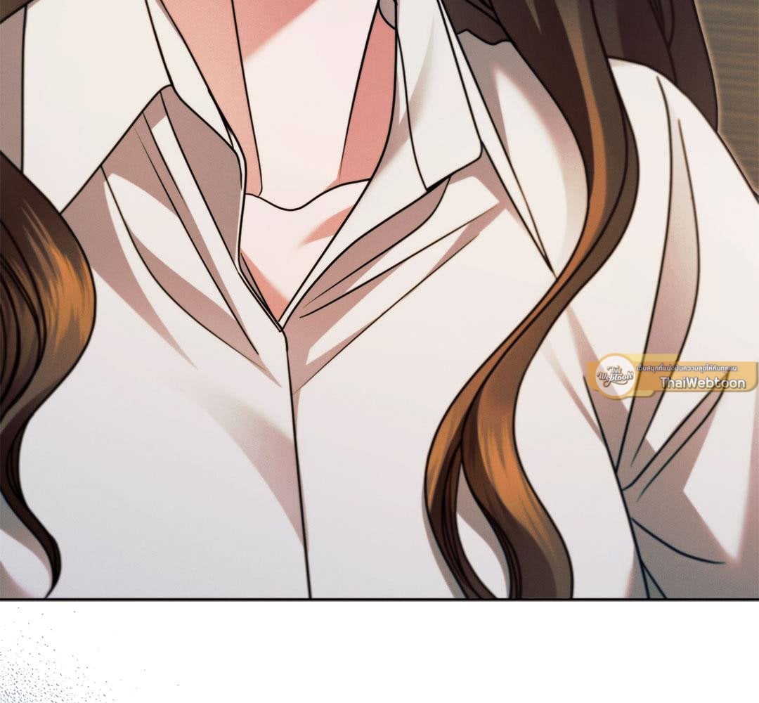 Vengeance Named Love รักใต้เงาแค้น - หน้า 175