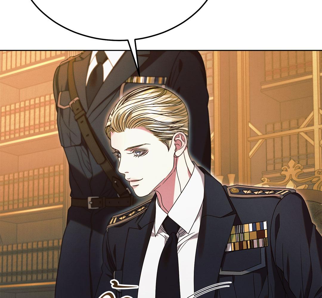 Vengeance Named Love รักใต้เงาแค้น - หน้า 121