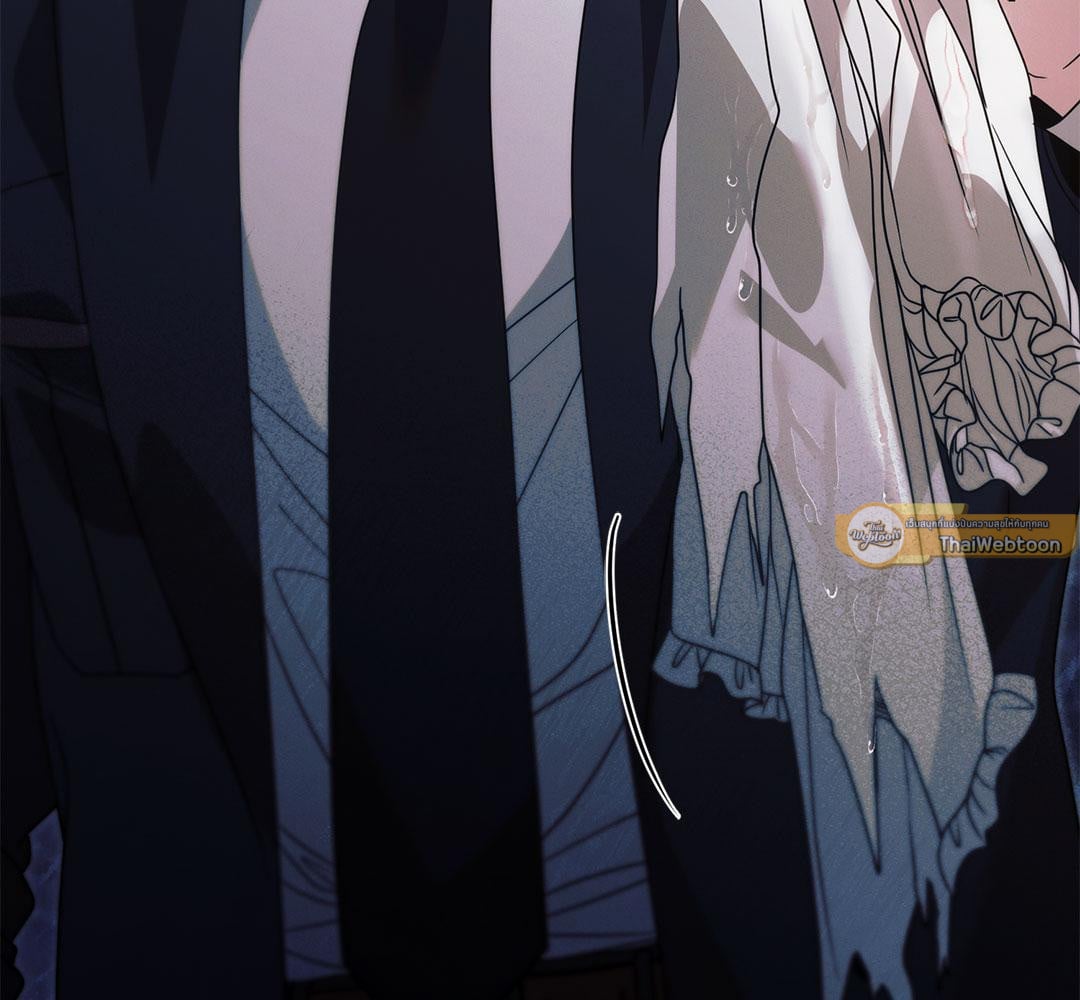 Vengeance Named Love รักใต้เงาแค้น - หน้า 151