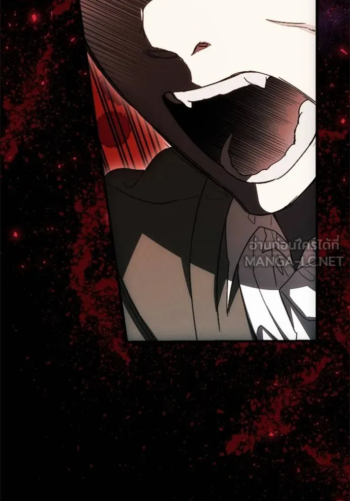 I Will Protect My Tyrant Dad! รักนะคะ ป๊ะป๋าทรราช - หน้า 103