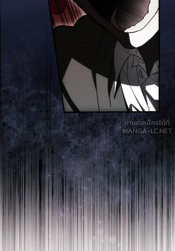 I Will Protect My Tyrant Dad! รักนะคะ ป๊ะป๋าทรราช - หน้า 20