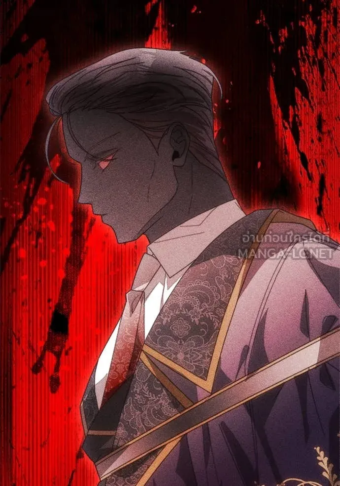 I Will Protect My Tyrant Dad! รักนะคะ ป๊ะป๋าทรราช - หน้า 17