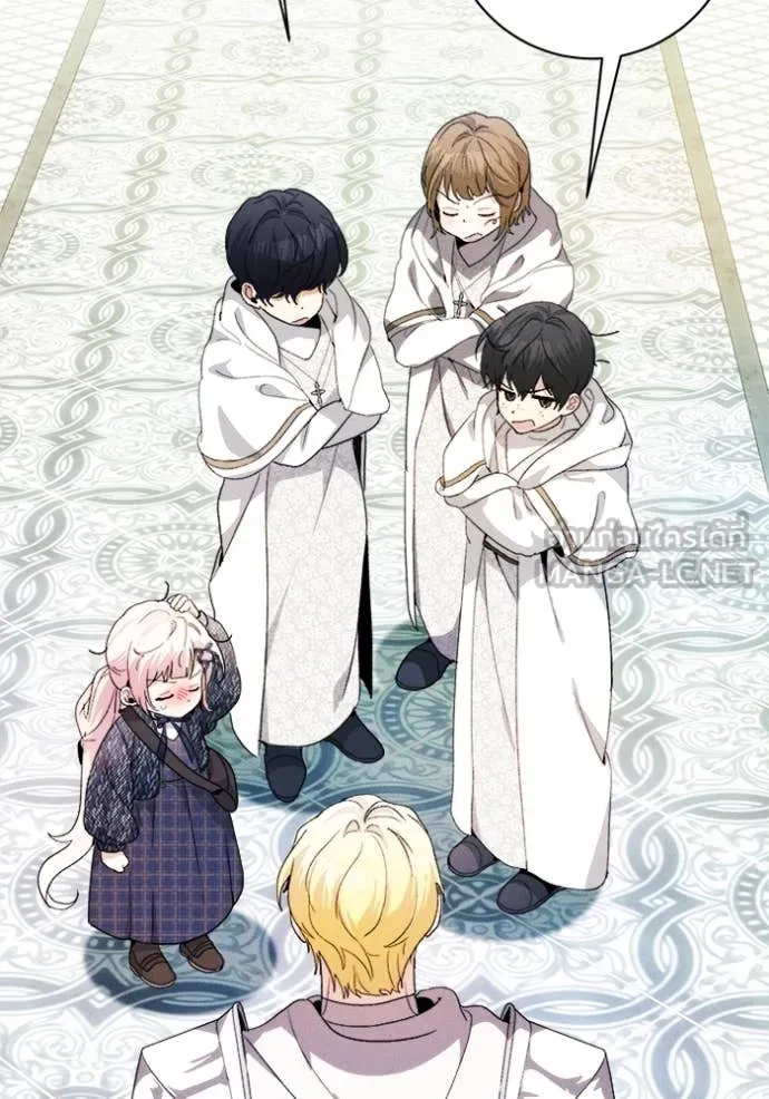 I Will Protect My Tyrant Dad! รักนะคะ ป๊ะป๋าทรราช - หน้า 5