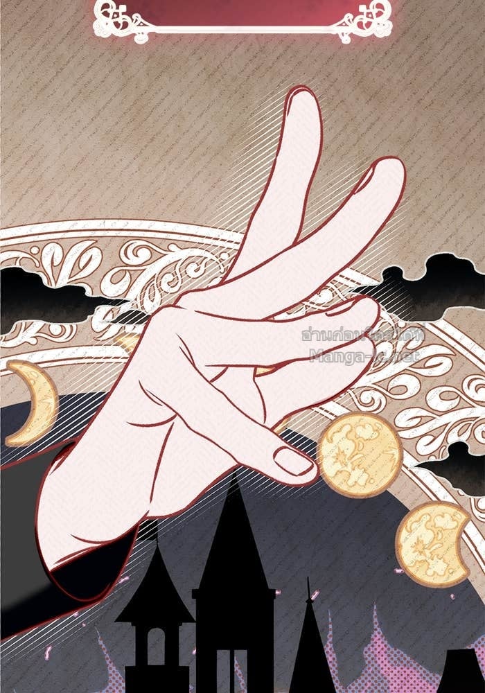 Noble in Name, Vulgar at Heart สตรีไร้รักแห่งตระกูลสูงศักดิ์ - หน้า 158