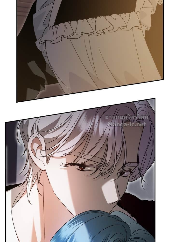 Noble in Name, Vulgar at Heart สตรีไร้รักแห่งตระกูลสูงศักดิ์ - หน้า 3