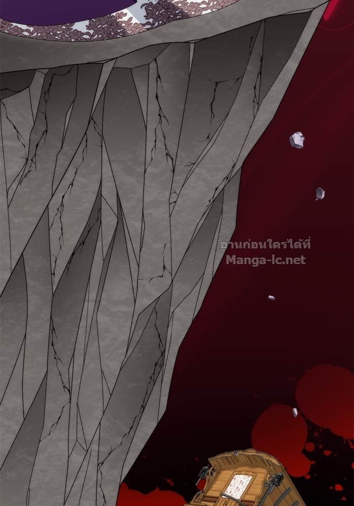 Noble in Name, Vulgar at Heart สตรีไร้รักแห่งตระกูลสูงศักดิ์ - หน้า 69