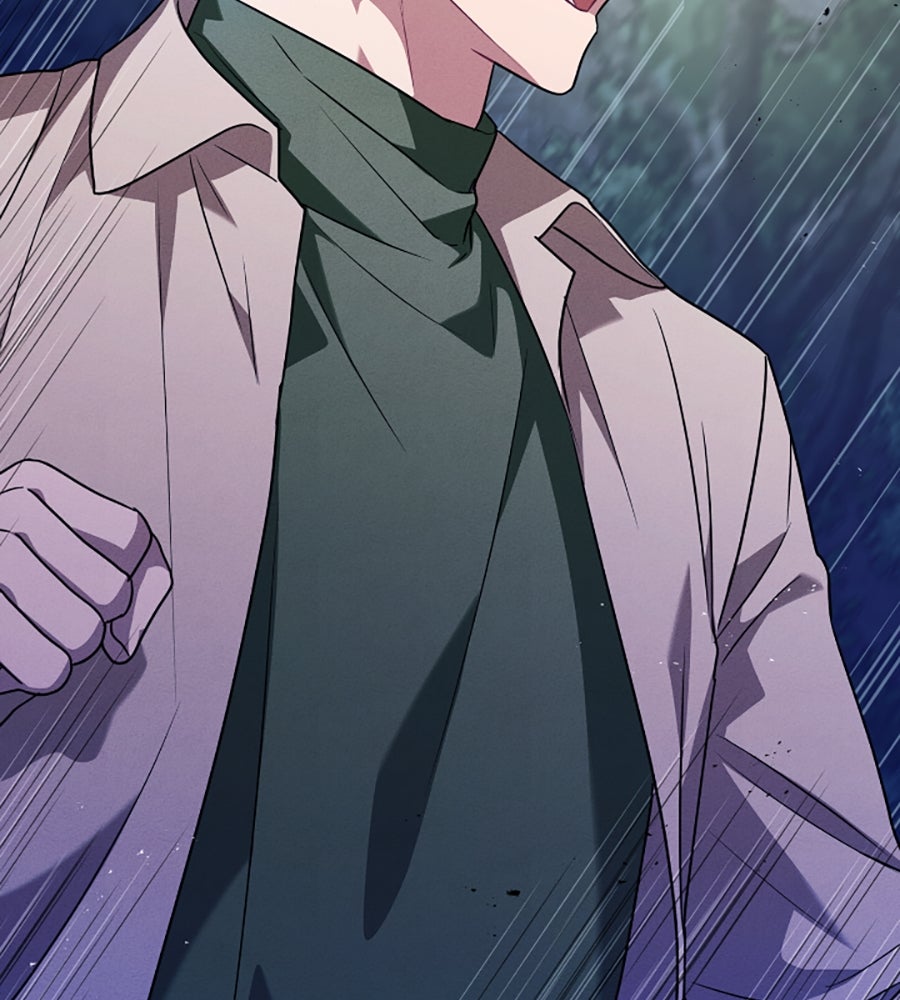 บอกเลิกผิดชีวิตเปลี่ยน - หน้า 87