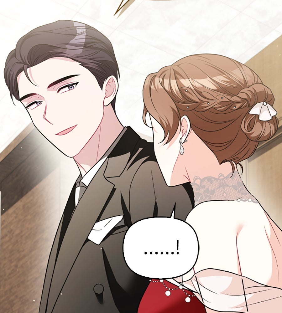 บอกเลิกผิดชีวิตเปลี่ยน - หน้า 79