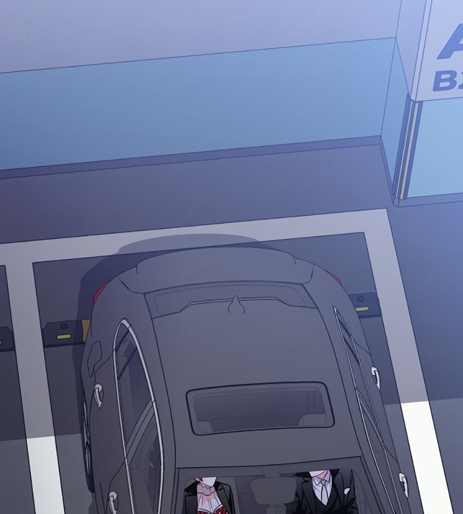 บอกเลิกผิดชีวิตเปลี่ยน - หน้า 87