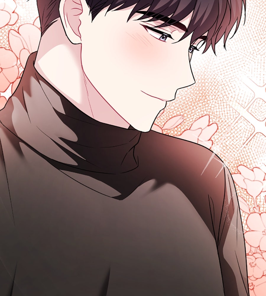 บอกเลิกผิดชีวิตเปลี่ยน - หน้า 91