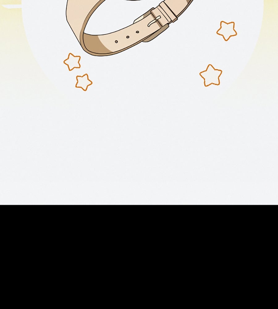 บอกเลิกผิดชีวิตเปลี่ยน - หน้า 80