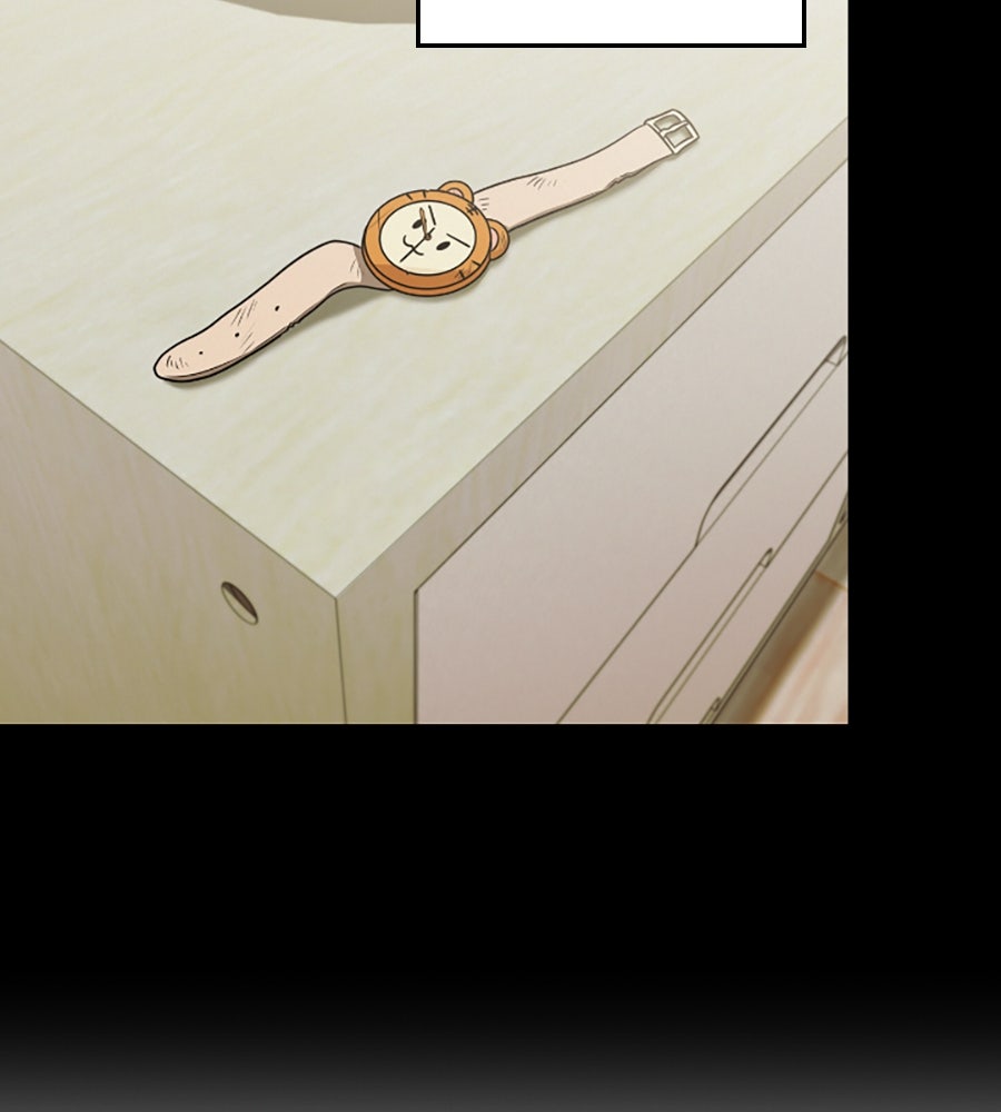 บอกเลิกผิดชีวิตเปลี่ยน - หน้า 83