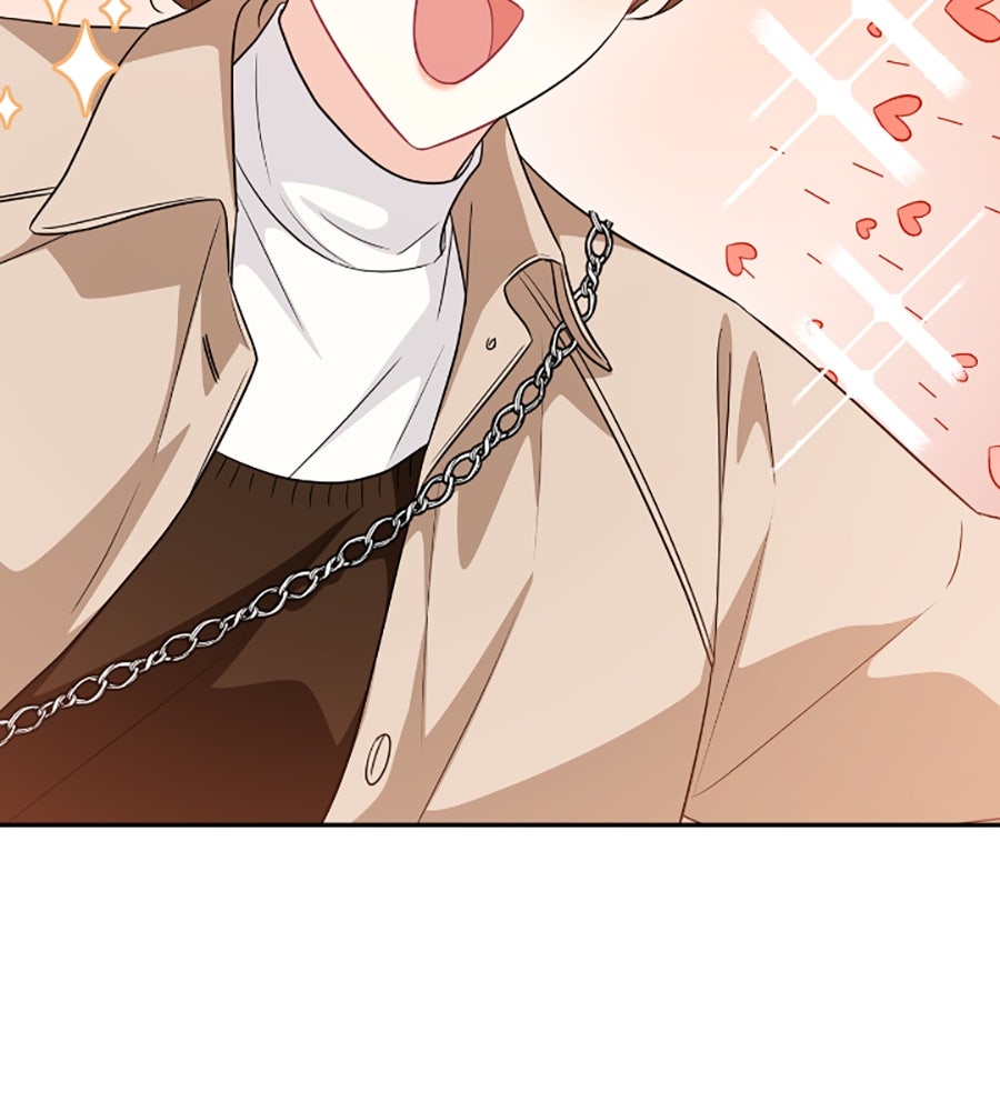 บอกเลิกผิดชีวิตเปลี่ยน - หน้า 95