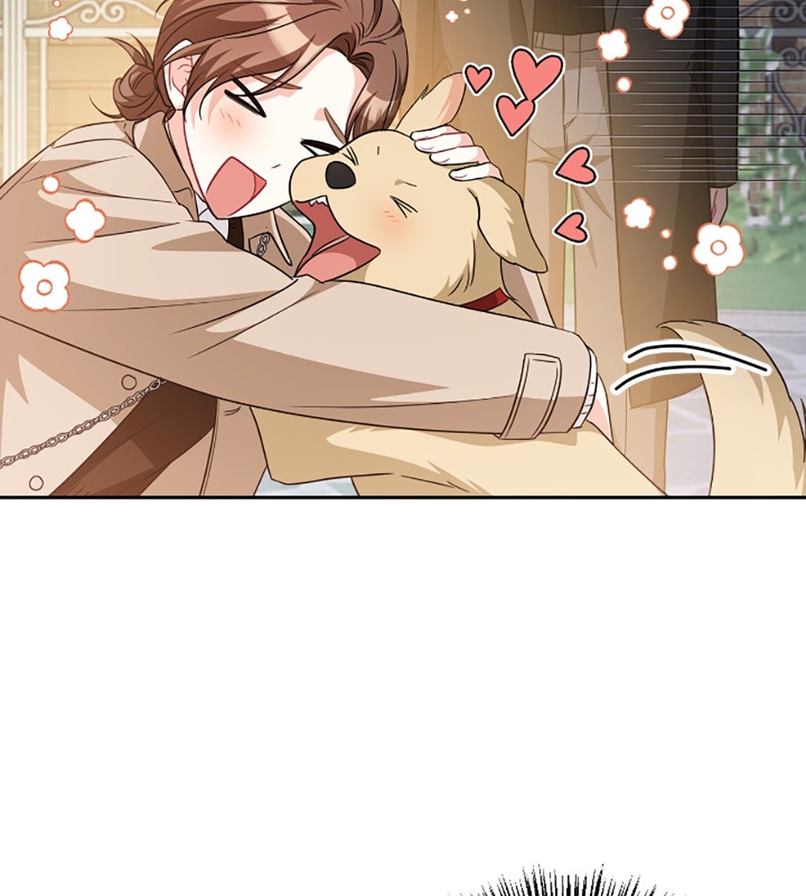 บอกเลิกผิดชีวิตเปลี่ยน - หน้า 97