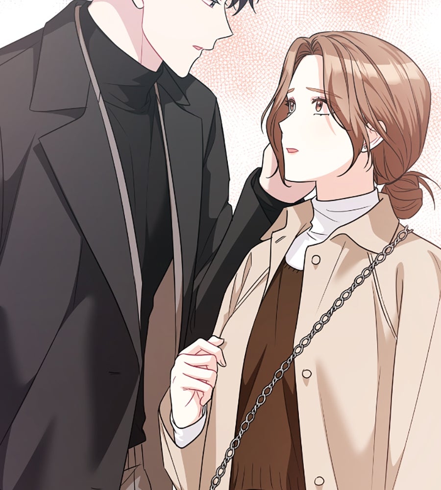 บอกเลิกผิดชีวิตเปลี่ยน - หน้า 87
