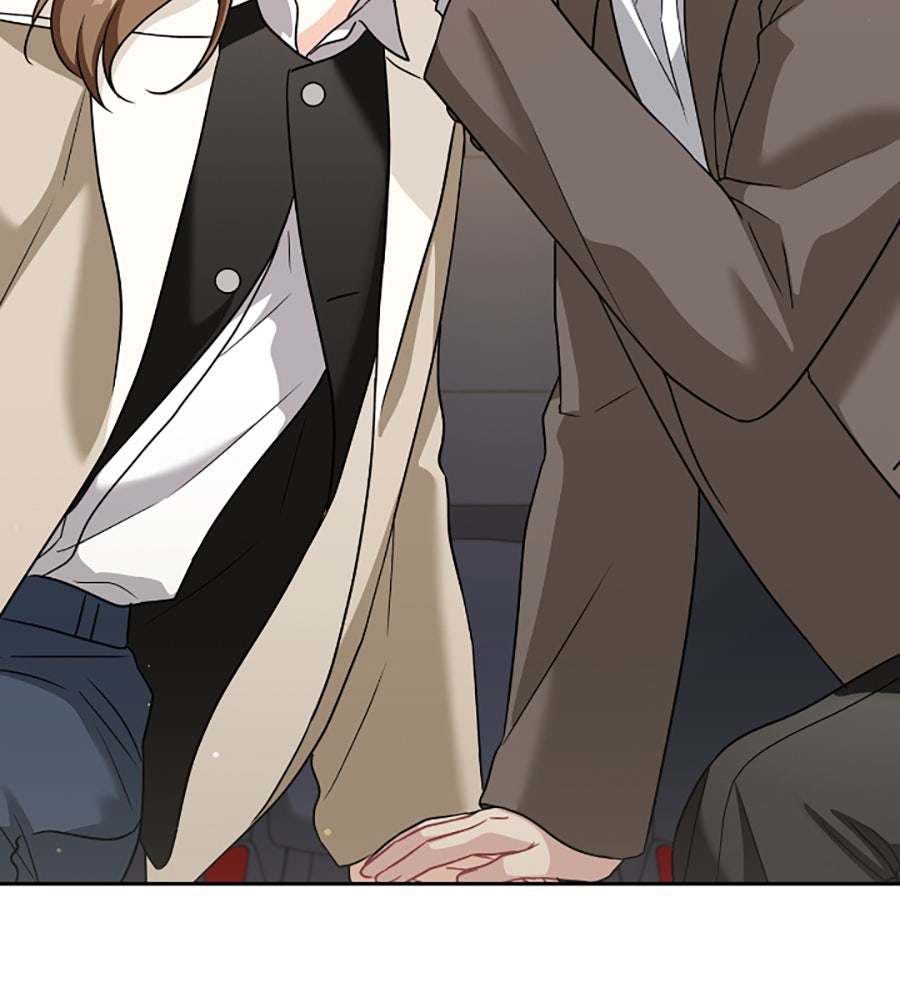 บอกเลิกผิดชีวิตเปลี่ยน - หน้า 89