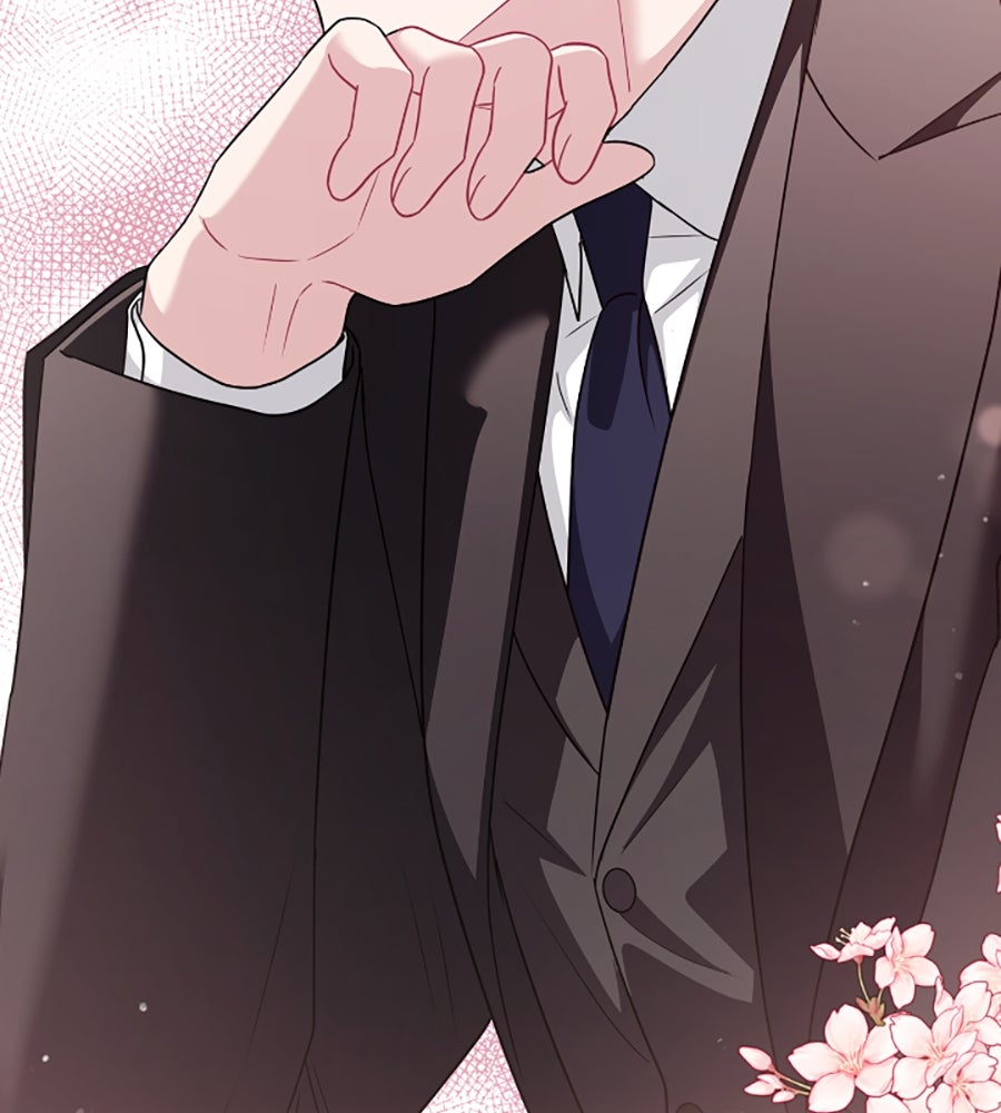 บอกเลิกผิดชีวิตเปลี่ยน - หน้า 86