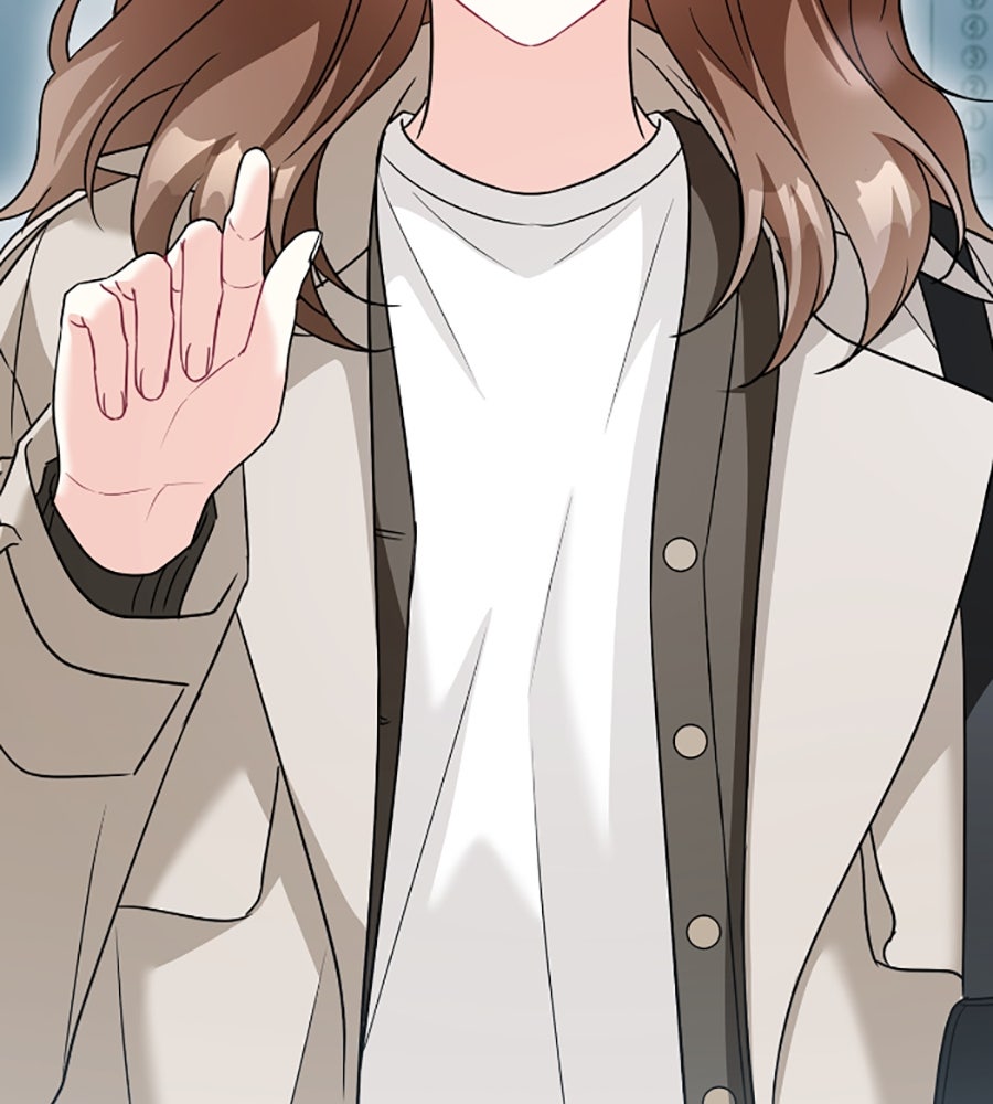 บอกเลิกผิดชีวิตเปลี่ยน - หน้า 86