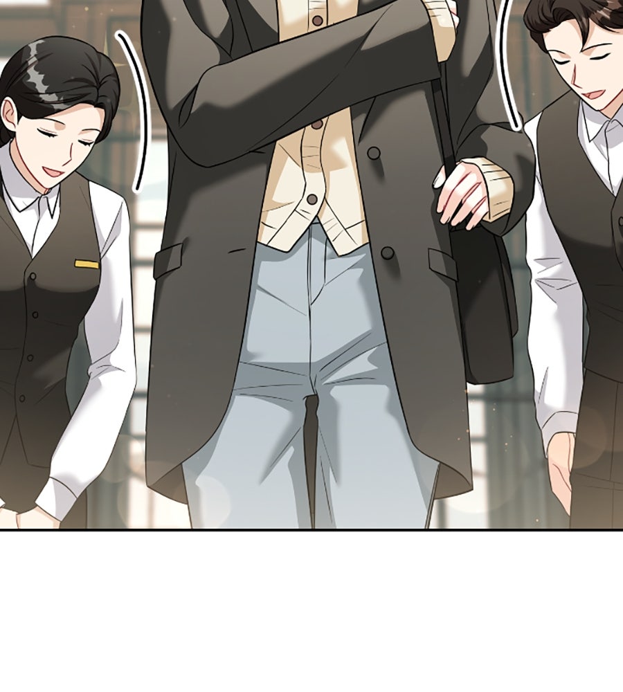 บอกเลิกผิดชีวิตเปลี่ยน - หน้า 74