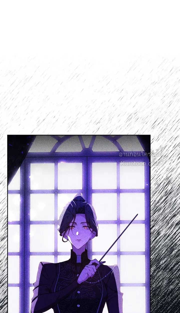 The Reason Why That Villainess Picked up a Sword นี่แหละเหตุผลที่นางร้ายอย่างฉันต้องหยิบดาบ - หน้า 71