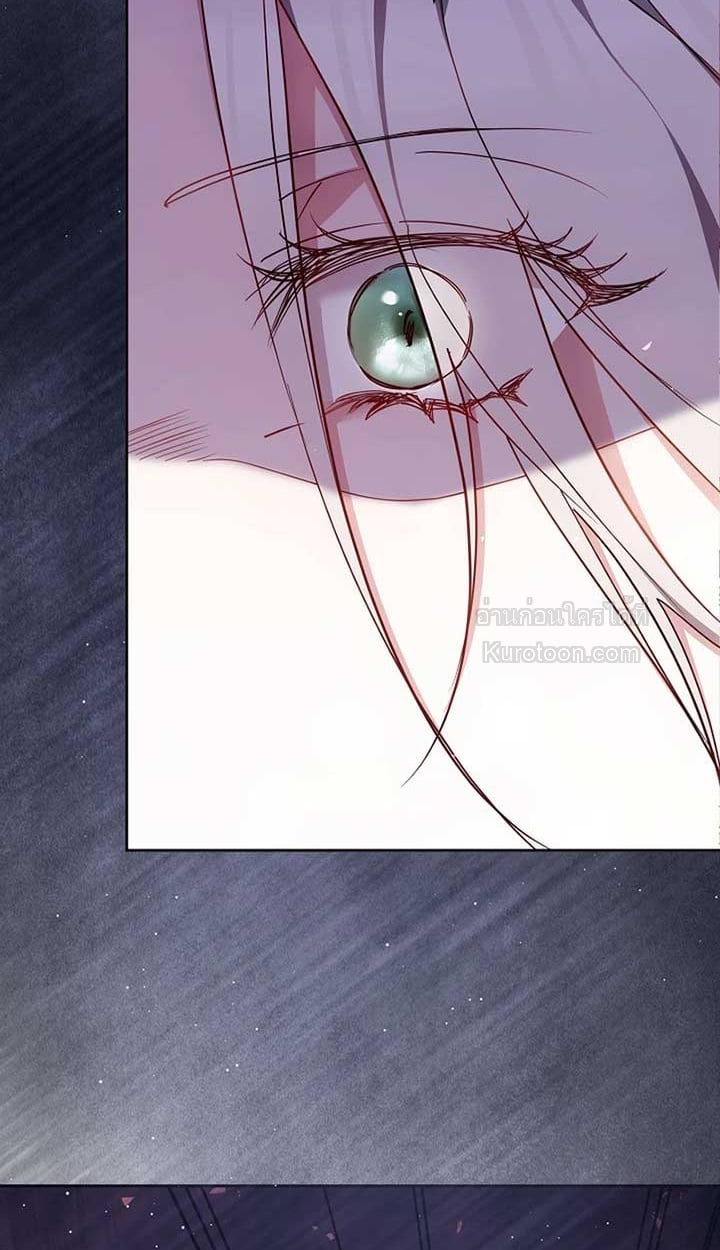 The Reason Why That Villainess Picked up a Sword นี่แหละเหตุผลที่นางร้ายอย่างฉันต้องหยิบดาบ - หน้า 10