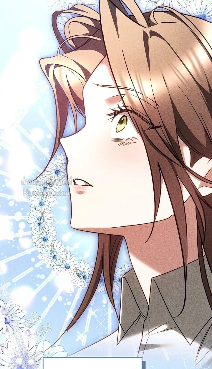 The Reason Why That Villainess Picked up a Sword นี่แหละเหตุผลที่นางร้ายอย่างฉันต้องหยิบดาบ - หน้า 43