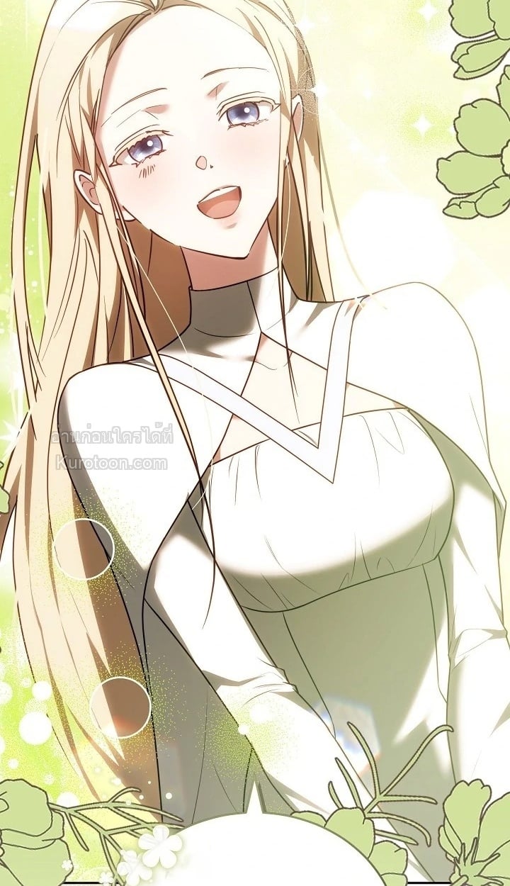 The Reason Why That Villainess Picked up a Sword นี่แหละเหตุผลที่นางร้ายอย่างฉันต้องหยิบดาบ - หน้า 8