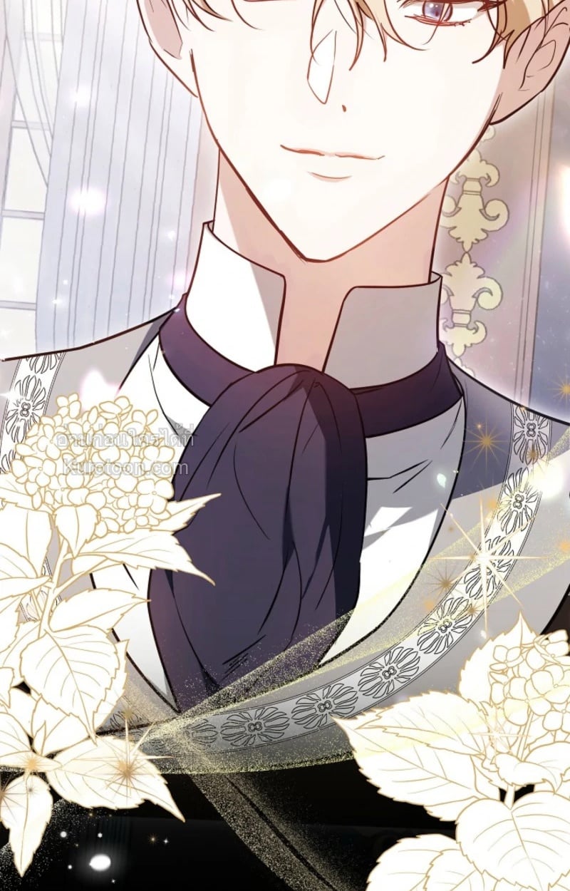 The Reason Why That Villainess Picked up a Sword นี่แหละเหตุผลที่นางร้ายอย่างฉันต้องหยิบดาบ - หน้า 72