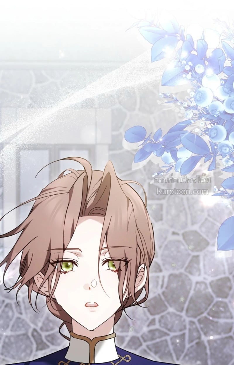 The Reason Why That Villainess Picked up a Sword นี่แหละเหตุผลที่นางร้ายอย่างฉันต้องหยิบดาบ - หน้า 97