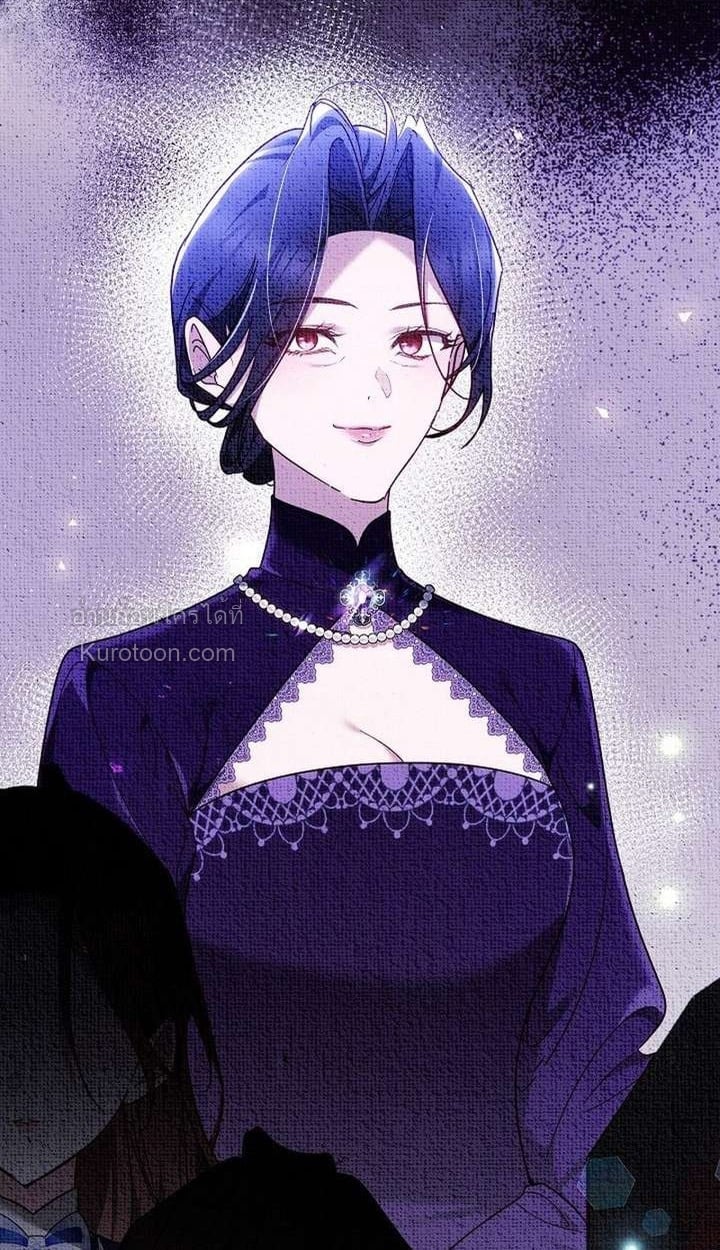 The Reason Why That Villainess Picked up a Sword นี่แหละเหตุผลที่นางร้ายอย่างฉันต้องหยิบดาบ - หน้า 46