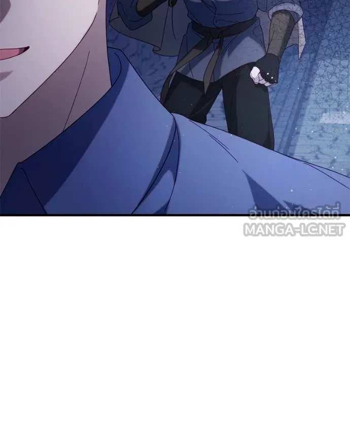 I’m a Villainess, but I Won’t Live Like One ถ้าเป็นนางร้าย ขอตายดีกว่า - หน้า 116