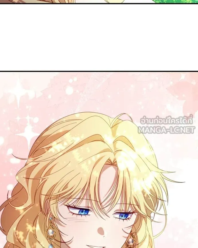 I’m a Villainess, but I Won’t Live Like One ถ้าเป็นนางร้าย ขอตายดีกว่า - หน้า 118