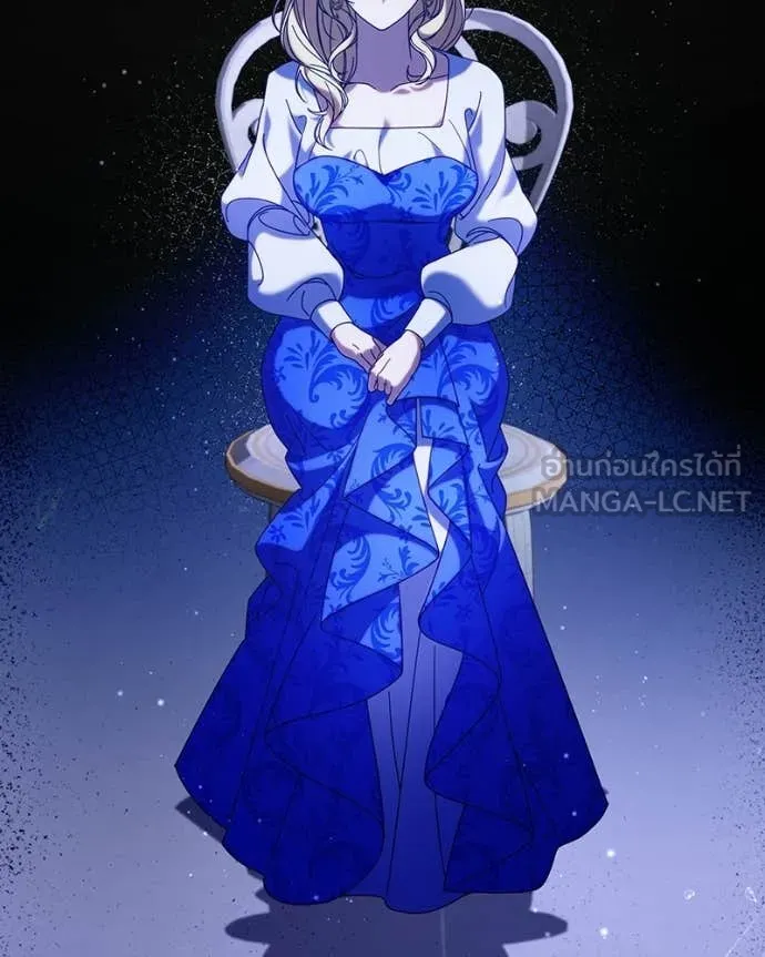 I’m a Villainess, but I Won’t Live Like One ถ้าเป็นนางร้าย ขอตายดีกว่า - หน้า 22